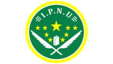 Profil PWNU Pengurus Wilayah Provinsi Kepulauan Riau