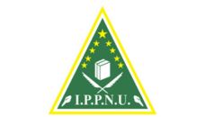 Profil PWNU Pengurus Wilayah Provinsi Kepulauan Riau
