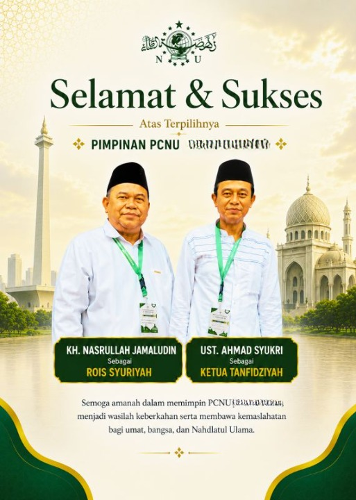 PWNU  Pengurus Wilayah Provinsi Kepulauan Riau Rois Syuriyah KH Nasrullah Jamaludin dan Ketua Tanfidziyah Ust Ahmad Syukri