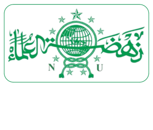 Logo PWNU Pengurus Wilayah Provinsi Kepulauan Riau