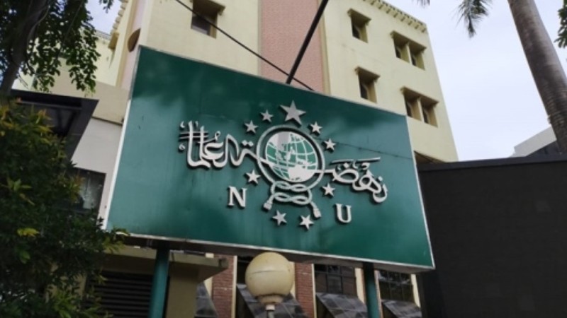 Kepengurusan PWNU Pengurus Wilayah Provinsi Kepulauan Riau